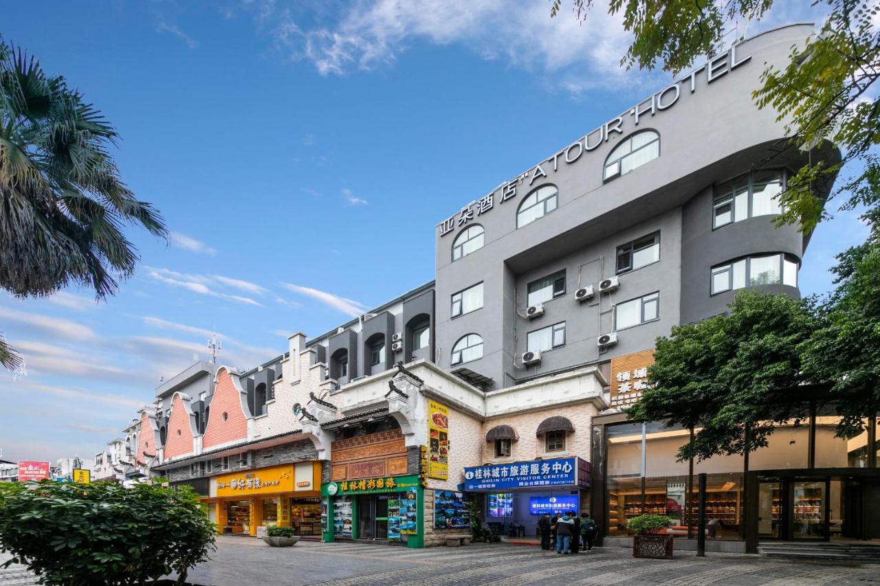 Atour Hotel Guilin Two Rivers And Four Lakes Elephant Trunk Hill Exteriér fotografie